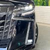 toyota alphard 2019 CFJ1520918 image 11