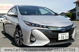 toyota prius-phv 2017 CFJ1507554