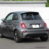 fiat fiat-others 2023 CFJ1540376 image 12