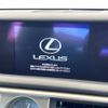 lexus is 2016 -LEXUS--Lexus IS DAA-AVE30--AVE30-5054328---LEXUS--Lexus IS DAA-AVE30--AVE30-5054328- image 3
