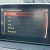 mazda demio 2016 CFJ1618691 image 13