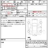 suzuki wagon-r 2020 quick_quick_5AA-MH95S_MH95S-135197 image 19