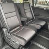 nissan serena 2019 -NISSAN--Serena DAA-HFC27--HFC27-064728---NISSAN--Serena DAA-HFC27--HFC27-064728- image 12