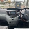 toyota noah 2006 CFJ1838459 image 19