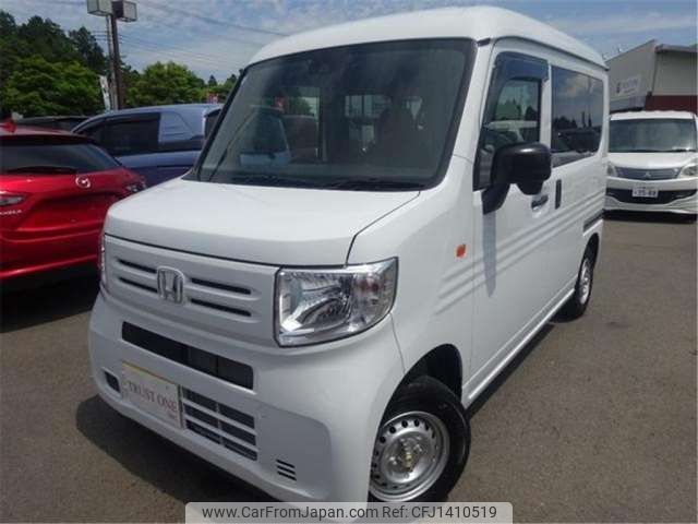 honda n-van 2024 -HONDA 【岡山 480ﾈ5664】--N VAN 5BD-JJ1--JJ1-5033710---HONDA 【岡山 480ﾈ5664】--N VAN 5BD-JJ1--JJ1-5033710- image 1