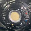 nissan note 2017 -NISSAN--Note DAA-HE12--HE12-125027---NISSAN--Note DAA-HE12--HE12-125027- image 8