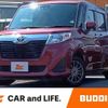 toyota roomy 2020 CFJ1605530 image 1