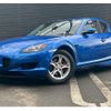 mazda rx-8 2004 GOO_JP_700050729330250222001 image 16