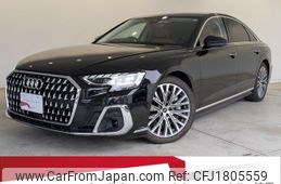 audi a8 2024 CFJ1805559
