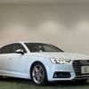 audi s4 2019 -AUDI 【大阪 303ﾆ7032】--Audi S4 8WCWGF--JA233139---AUDI 【大阪 303ﾆ7032】--Audi S4 8WCWGF--JA233139- image 24