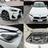 bmw x2 2019 quick_quick_YK20_WBAYK720505N15398 image 9