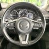 mazda cx-5 2020 CFJ1582049 image 11