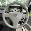 daihatsu move-conte 2016 -DAIHATSU--Move Conte DBA-L585S--L585S-0044977---DAIHATSU--Move Conte DBA-L585S--L585S-0044977- image 21