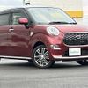 daihatsu cast 2016 -DAIHATSU--Cast DBA-LA250S--LA250S-0064869---DAIHATSU--Cast DBA-LA250S--LA250S-0064869- image 1