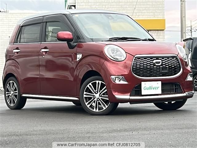 daihatsu cast 2016 -DAIHATSU--Cast DBA-LA250S--LA250S-0064869---DAIHATSU--Cast DBA-LA250S--LA250S-0064869- image 1