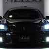 toyota crown-athlete-series 2006 CARSENSOR_JP_VU7056431726 image 26