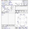 daihatsu esse 2007 CFJ1703618 image 3
