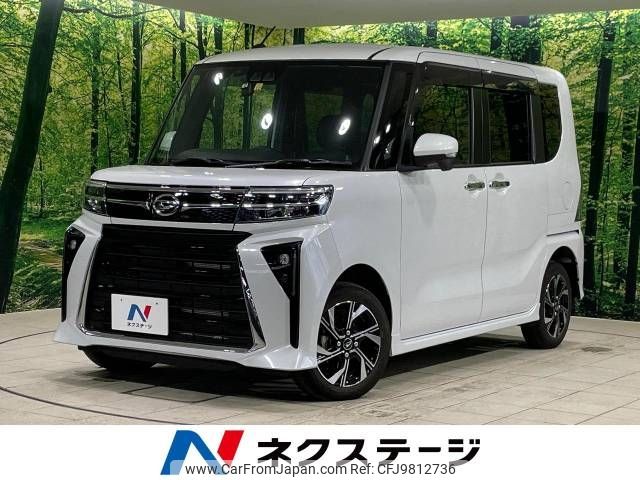 daihatsu tanto 2022 -DAIHATSU--Tanto 5BA-LA660S--LA660S-0075210---DAIHATSU--Tanto 5BA-LA660S--LA660S-0075210- image 1