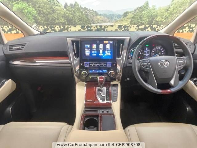 toyota vellfire 2015 -TOYOTA--Vellfire DAA-AYH30W--AYH30-0021412---TOYOTA--Vellfire DAA-AYH30W--AYH30-0021412- image 2