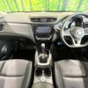 nissan x-trail 2019 -NISSAN--X-Trail DBA-NT32--NT32-311189---NISSAN--X-Trail DBA-NT32--NT32-311189- image 2