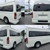 toyota hiace-van 2012 CFJ1863091 image 2