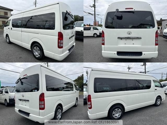 toyota hiace-van 2012 CFJ1863091 image 2