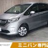 honda freed 2018 -HONDA--Freed DAA-GB8--GB8-1013011---HONDA--Freed DAA-GB8--GB8-1013011- image 1