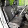 daihatsu tanto 2020 -DAIHATSU--Tanto 5BA-LA650S--LA650S-1050112---DAIHATSU--Tanto 5BA-LA650S--LA650S-1050112- image 9