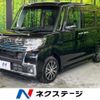 daihatsu tanto 2016 quick_quick_LA600S_LA600S-0470875 image 1