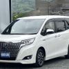 toyota esquire 2018 quick_quick_DAA-ZWR80G_ZWR80-0322712 image 1