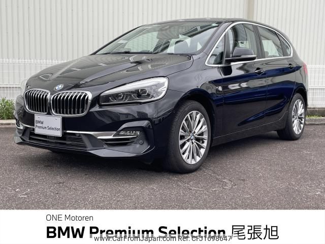 bmw 2-series 2020 CFJ1698647 image 1