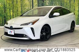 toyota prius 2022 CFJ1883525