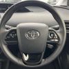 toyota prius 2019 -TOYOTA--Prius DAA-ZVW51--ZVW51-6119513---TOYOTA--Prius DAA-ZVW51--ZVW51-6119513- image 12