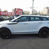 land-rover range-rover-evoque 2020 24231418 image 5