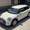 mini mini-others 2020 quick_quick_3BA-XU15MW_WMWXU520402N34522 image 6