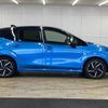 nissan note 2021 -NISSAN--Note 6AA-SNE13--SNE13-110669---NISSAN--Note 6AA-SNE13--SNE13-110669- image 17