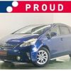 toyota prius-α 2014 -TOYOTA 【水戸 302ｽ8507】--Prius α DAA-ZVW41W--ZVW41-3347056---TOYOTA 【水戸 302ｽ8507】--Prius α DAA-ZVW41W--ZVW41-3347056- image 1