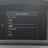 volvo xc70 2016 CFJ1675416 image 18