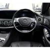 mercedes-benz s-class 2014 quick_quick_222057_WDD2220572A050971 image 9