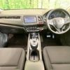 honda vezel 2015 -HONDA--VEZEL DAA-RU3--RU3-1115388---HONDA--VEZEL DAA-RU3--RU3-1115388- image 2