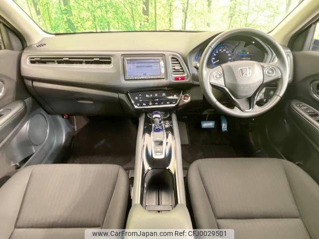 honda vezel 2015 -HONDA--VEZEL DAA-RU3--RU3-1115388---HONDA--VEZEL DAA-RU3--RU3-1115388- image 2