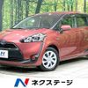 toyota sienta 2015 -TOYOTA--Sienta DAA-NHP170G--NHP170-7026909---TOYOTA--Sienta DAA-NHP170G--NHP170-7026909- image 1