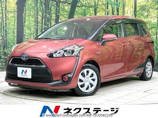 toyota sienta 2015 -TOYOTA--Sienta DAA-NHP170G--NHP170-7026909---TOYOTA--Sienta DAA-NHP170G--NHP170-7026909- image 1