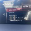 mazda cx-5 2017 CFJ1681169 image 8