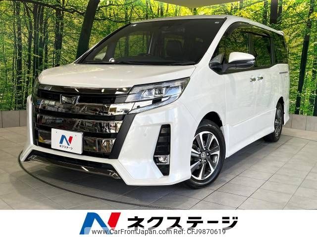 toyota noah 2020 -TOYOTA--Noah DBA-ZRR80W--ZRR80-0613943---TOYOTA--Noah DBA-ZRR80W--ZRR80-0613943- image 1