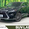 lexus rx 2017 -LEXUS--Lexus RX DBA-AGL20W--AGL20-0004551---LEXUS--Lexus RX DBA-AGL20W--AGL20-0004551- image 1