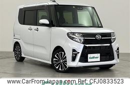 daihatsu tanto 2020 -DAIHATSU--Tanto 5BA-LA650S--LA650S-1023096---DAIHATSU--Tanto 5BA-LA650S--LA650S-1023096-