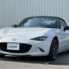 mazda roadster 2015 -MAZDA--Roadster DBA-ND5RC--ND5RC-107407---MAZDA--Roadster DBA-ND5RC--ND5RC-107407- image 24