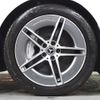mercedes-benz e-class-station-wagon 2024 CFJ1771963 image 6