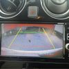 nissan note 2017 -NISSAN 【千葉 333ｱ3333】--Note DAA-HE12--HE12-031928---NISSAN 【千葉 333ｱ3333】--Note DAA-HE12--HE12-031928- image 15